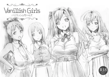 Vanillish Girls, 日本語