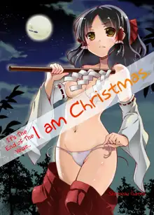 Mou Nenmatsu... Watashi wa Christmas. | It's The End of The Year... I am Christmas., English