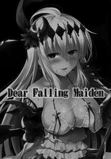 Dear Falling Maiden, 中文