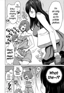 MamaxPako ch.8-9 + Tank extras, English