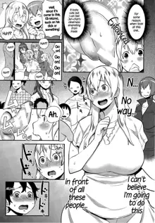 MamaxPako ch.8-9 + Tank extras, English