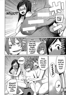 MamaxPako ch.8-9 + Tank extras, English