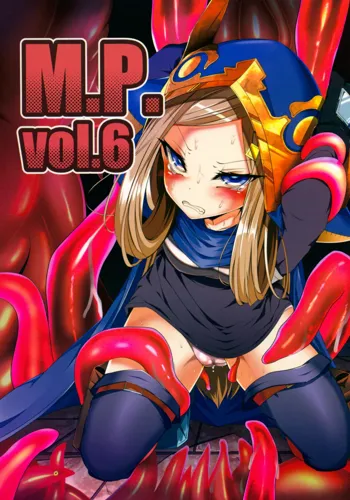 M.P.vol.6, 日本語