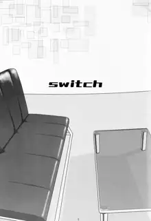 switch, English