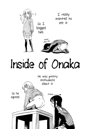 Inside of Onaka, English