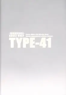 TYPE-41, English