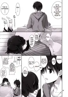 Imouto no Otetsudai 6 | Little Sister Helper 6, English