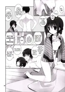 Imouto no Otetsudai 6 | Little Sister Helper 6, English