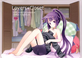 Lovers Closet, English