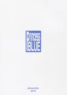 Princess blue, 한국어