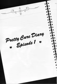 Precure Diary ~Episode I-II~ | Milk Hunter Special, 中文