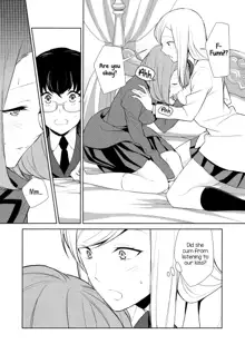 Watashi no Shumi tte Hen desu ka? | Is My Hobby Weird? Ch. 5, English