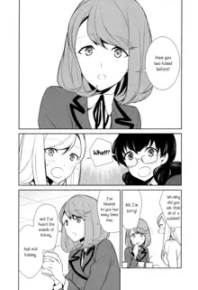 Watashi no Shumi tte Hen desu ka? | Is My Hobby Weird? Ch. 5, English