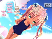 Natsuumi Lolibitch | Summer Beach, Little Slut, English