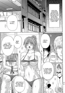 Ryoujoku Rensa 06, English