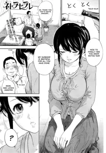 Netoraserare Ch. 22, English