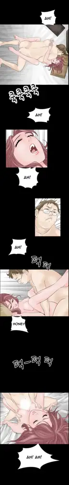 The Taste of the Hand Ch. 1-14, English