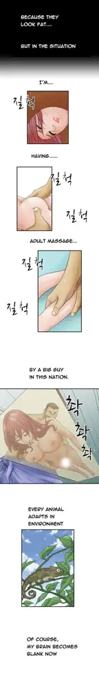 The Taste of the Hand Ch. 1-14, English