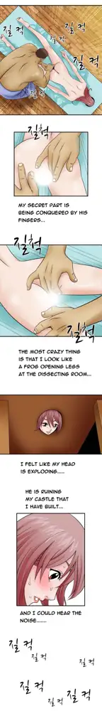 The Taste of the Hand Ch. 1-14, English