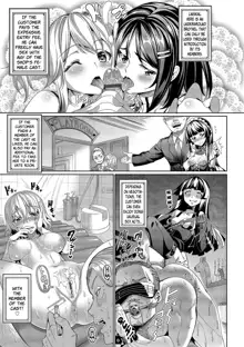 Kyuuai Mental | Romance Mental Ch. 0-1, English