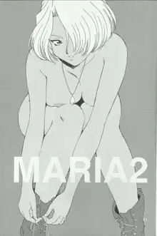 Maria 2, English