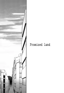 Promised land, 日本語