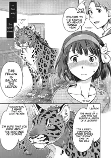 Love Love Ecchi o Big Cat to | Love Love Sex with Big Cats, English