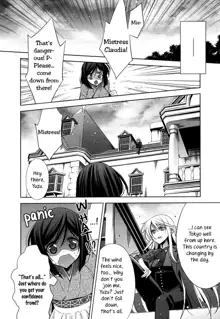 Omoibito - Zenpen | The One I Love - Part 1, English