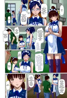 Mai Favorite Ch. 1 (decensored), English