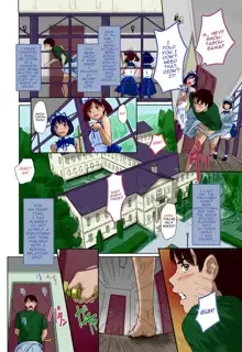 Mai Favorite Ch. 1 (decensored), English