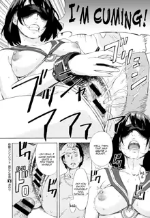 Oyako Conflict - Fusae to Fumina | Mother and Daughter Conflict Fusae to Fumina, English