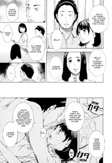 Oyako Conflict - Fusae to Fumina | Mother and Daughter Conflict Fusae to Fumina, English