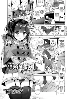 HolyBell, English