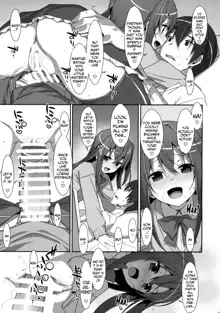 Watashi no, Onii-chan 3, English