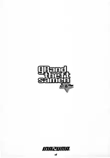 gRand theft samen four~, English