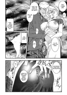 Saeko Ch. 1-2, English