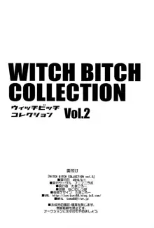 Witch Bitch Collection Vol.2, 日本語