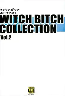 Witch Bitch Collection Vol.2, 日本語