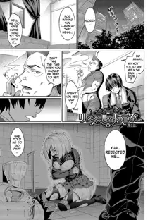 Kyuuai Mental | Romance Mental Ch. 0-5, English