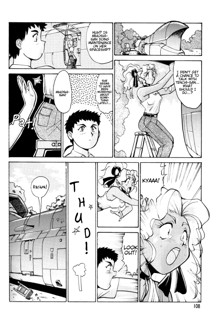 Tenchi-kun Muyo, English