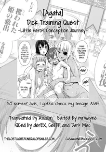 ChinTrai Quest -Shota Yuusha no Haramase Chin Douchuu- | Dick Training Quest ~Little Hero's Conception Journey~, English