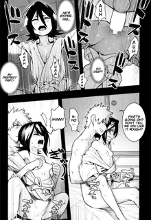 RUKIA'S ROOM, English