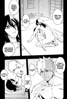 RUKIA'S ROOM, English