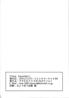 Chick ToGetHer!, 日本語