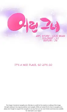 She is Young (English) Part 1/2, English