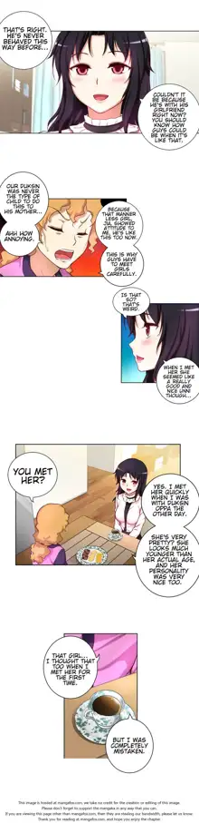 She is Young (English) Part 1/2, English