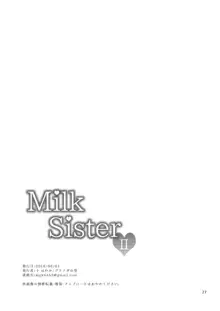 MilkSister II, 日本語