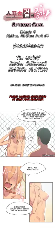 Sports Girl Ch.1-28, English