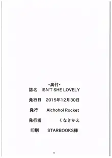 ISN'T SHE LOVELY, 日本語