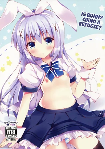 Usa Chino Nanmin desu ka? | Is Bunny Chino a Refugee?, English